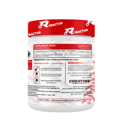 Tractor Nutrition - Creatine 120g