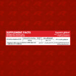 Citrulline Malate3000 Watermelon - Image 3
