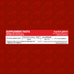 Citrulline Malate3000 Blueberry - Image 3