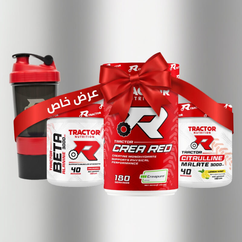 Tractor CREARED Creapure® + Citrulline Malate 3000 + Beta Alanine 3000 + shaker