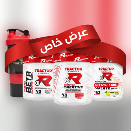 Tractor Creatine 40 serv + Citrulline Malate 3000 + Beta Alanine 3000 + shaker