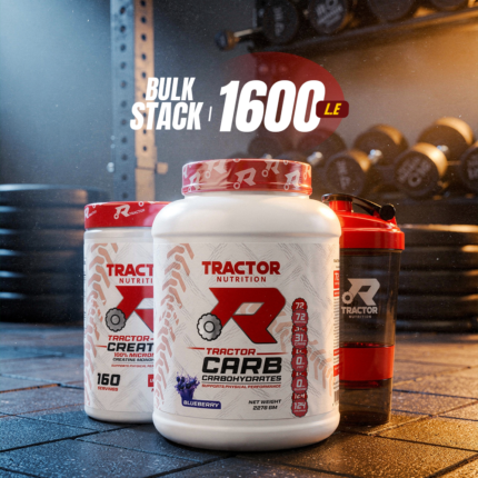 The Bulk Stack