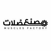 Muscles Factory