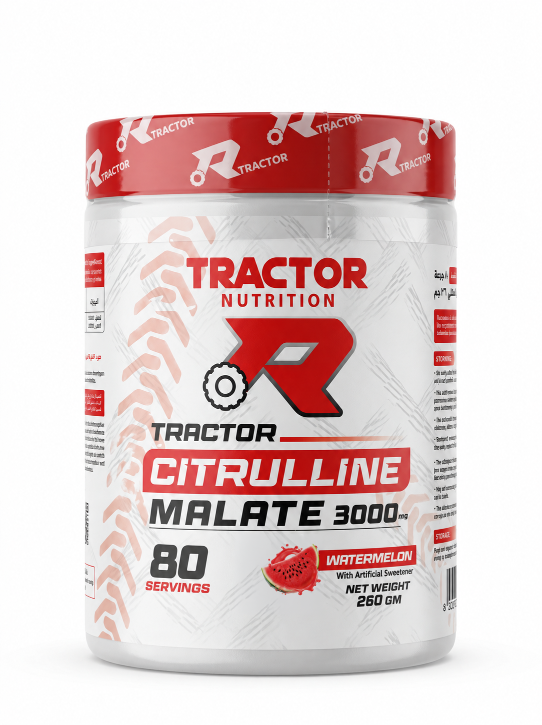 CITRULLINE watermelon 80 serv Citrulline Malate3000 Watermelon (80 Serv) - Image 1